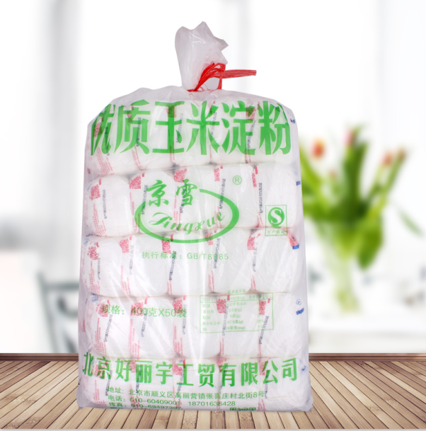 ��ѩ����С��